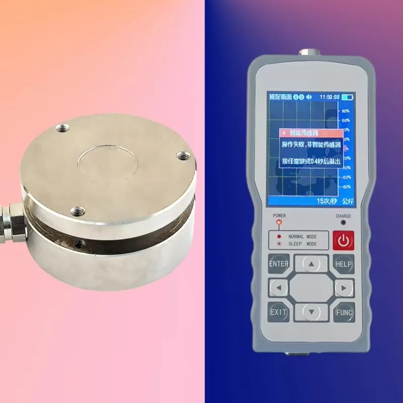 【Smart】58mm Load Cell Planar Diaphragm Weight Sensor Electronic Scale & Handheld Display Instrument For Education Science Techno