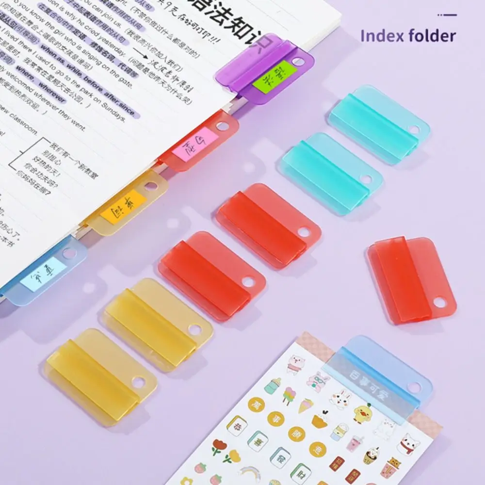 Plastic Index Clip Candy Color Multi-function File Classification Clamp File Classification Transparent Letter Paper Label Clip