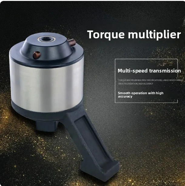 TM55L New Model Dual-purpose Torque Amplifier with 5500 N.m / W1:19.5 P1:21.5 for Bolt Tightening