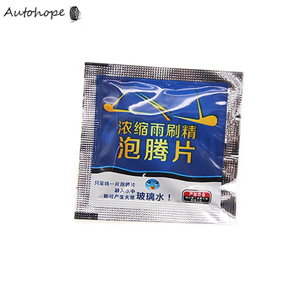 10PCS Car Solid Wiper Fine Wiper Windshield Cleaning Windshield Washer Effervescent Tablets Glass Cleaner Auto Window Cleaning