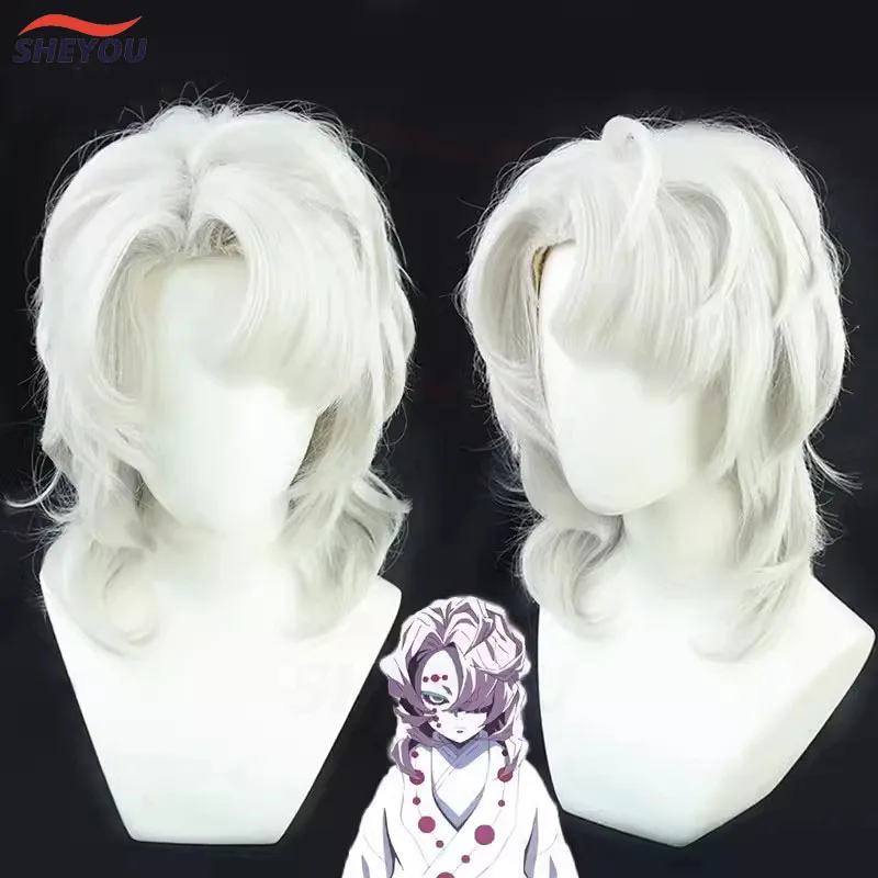 

Anime Rui Cosplay Wig Silver White Heat Resistant Synthetic Hair Halloween Party Role Play Wigs + Wig Cap