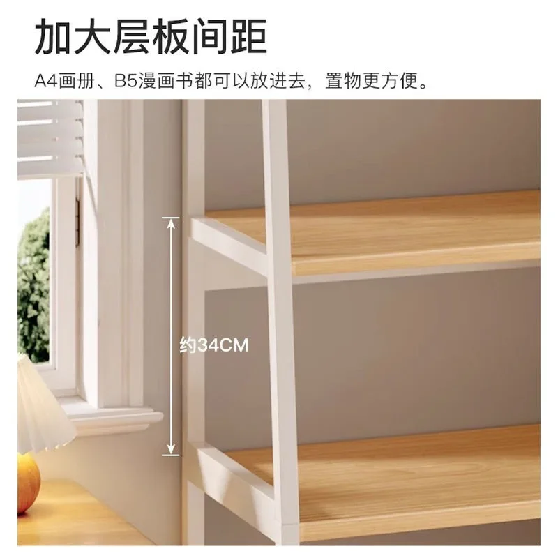Shelf Multi-layer storage shelf Floor-to-ceiling bookshelf Storage shelf Bedroom Living room Home