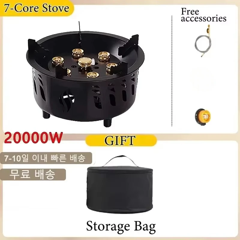 20000W Camping Stove 7-Core Strong Fire Power Portable Tourist Gas Burner Windproof Electronic ignition Outdoor Stoves BBQ