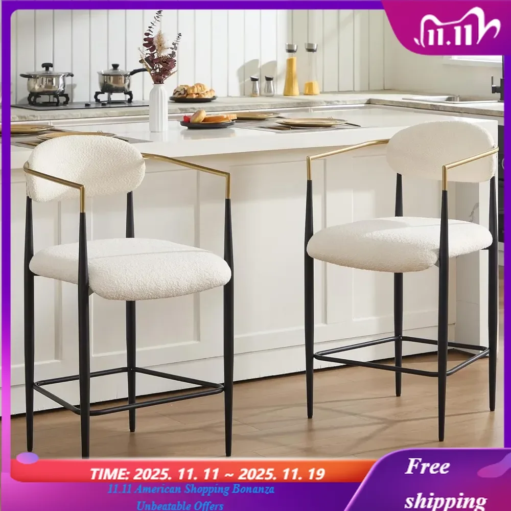 

Modern Counter Height Bar Stools Set of 4 25'' Upholstered Boucle with Arms mid Century Island Chairs with Back for Kitchen Furn