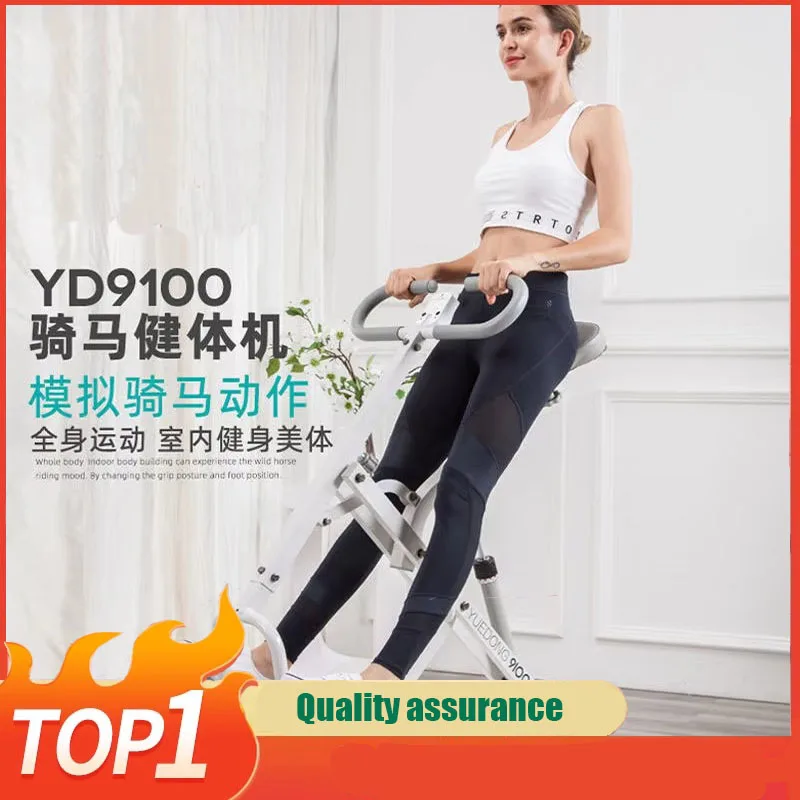 Indoor Aerobic and Anaerobic Fitness, Bi-directional Double Paddle Simulation Rowing Equipment, Indoor Rowing Machine