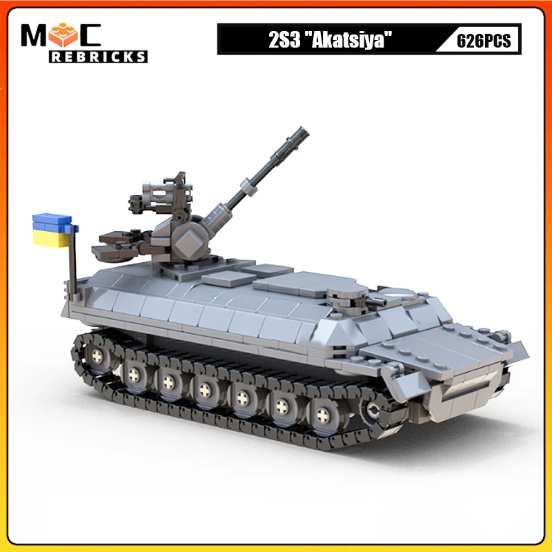 MOC Building Blocks Military Series 2S3 