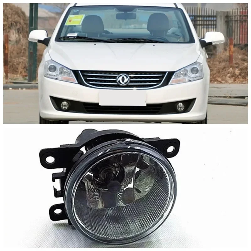 

Передняя противотуманная фара для DongFeng S30 2013 года