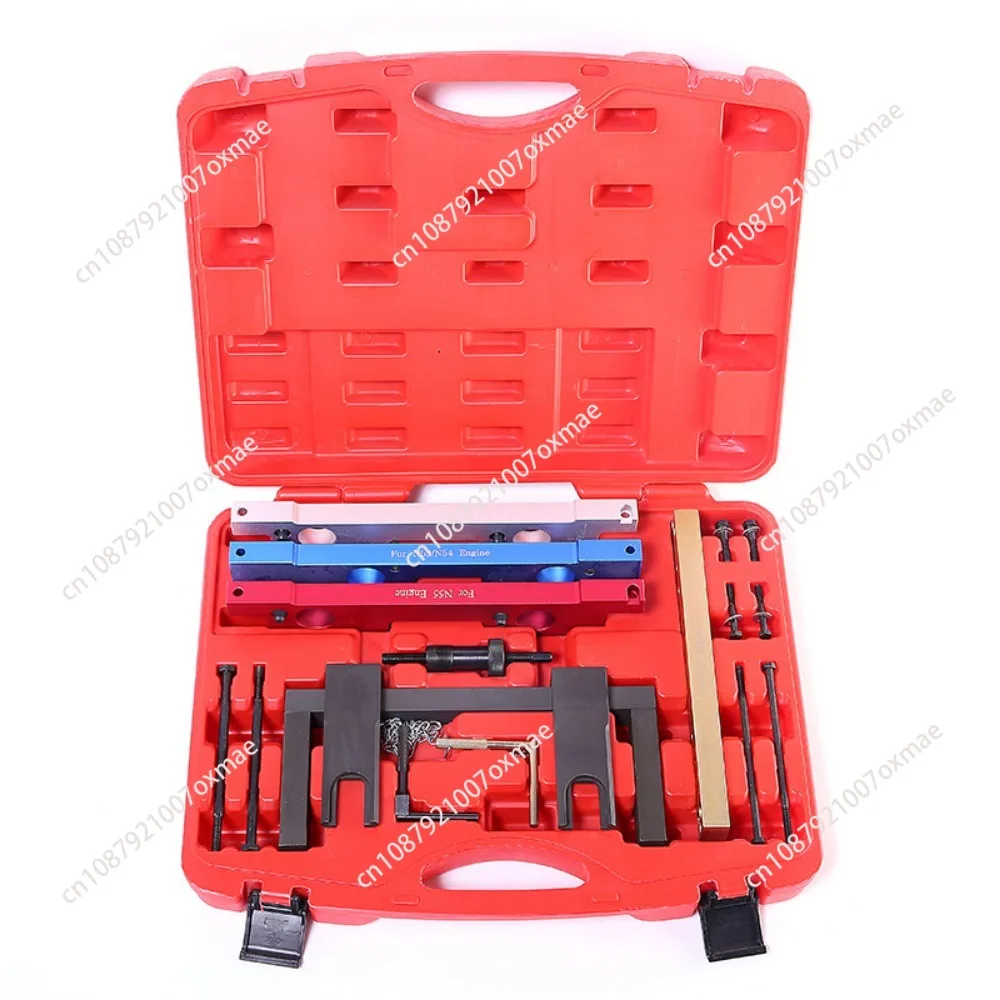 Engine Timing Tool Kit For BMW N51 N52 N53 N54 N55 6 Cylinder 2.3 2.5 2.8 3.0 3.5i Engines