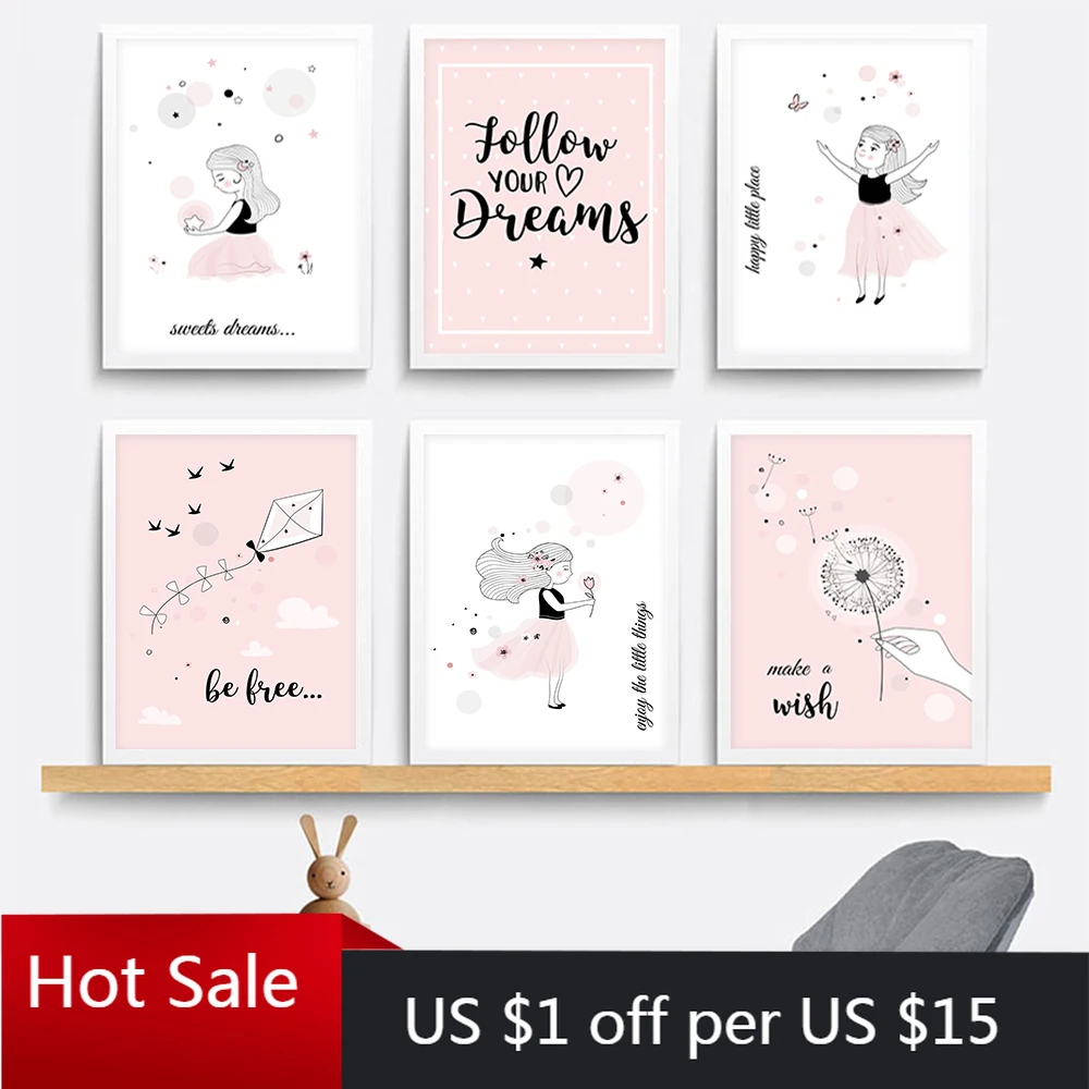 Pink Girl Baby Room Decoration Nordic Kids Canvas Painting Poster For Children Nursery Wall Art Cartoon Kite Pictures Posters