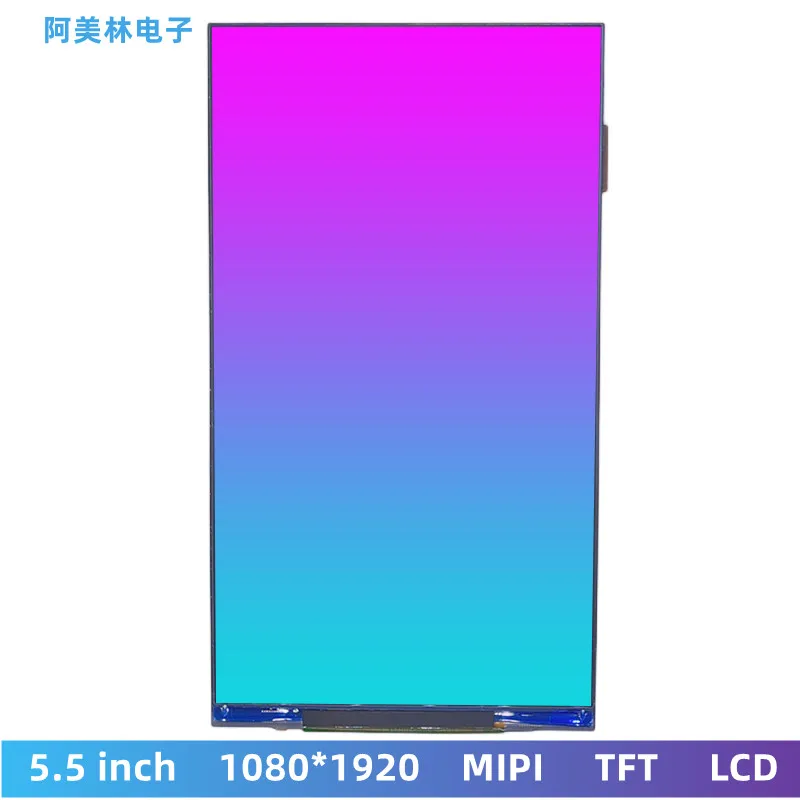 5.5 inch TFT IPS screen 1080 * 1920 LCD screen Raspberry Pi mipi screen with touch LCD display