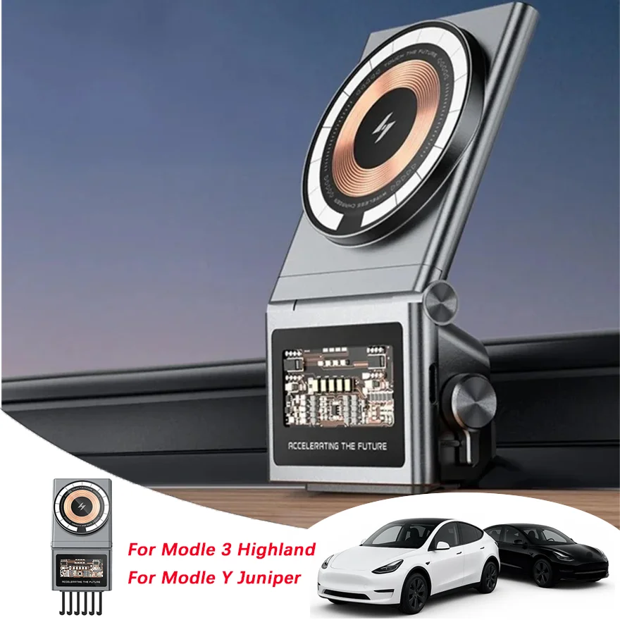 

For Tesla Model 3 Y Highland Juniper 2025 Strong Magnetic Wireless Charging Adjustable Metal Car Phone Holder with Silicone Base