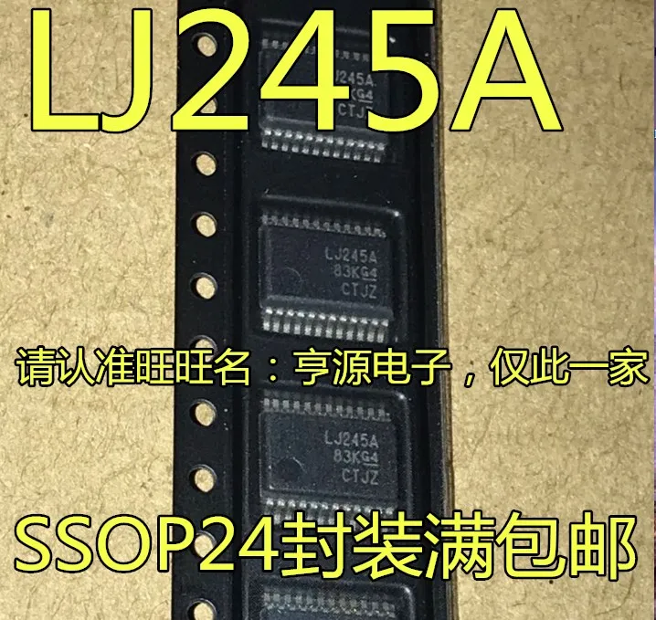 SN74LVC4245ADBR  LJ245A SSOP-24     10PCS