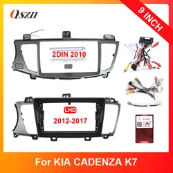 9 Inch Car DVD Frame Audio Dash Trim Kits Facia Panel Radio Player Screen 2 Din For Kia Cadenza K7 2009-2017