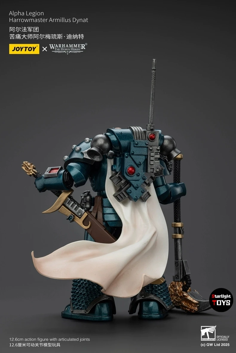 

【24 Hours Delivery】JOYTOY Warhammer 40K Alpha Legion Harrowmaster Armillus Dynat