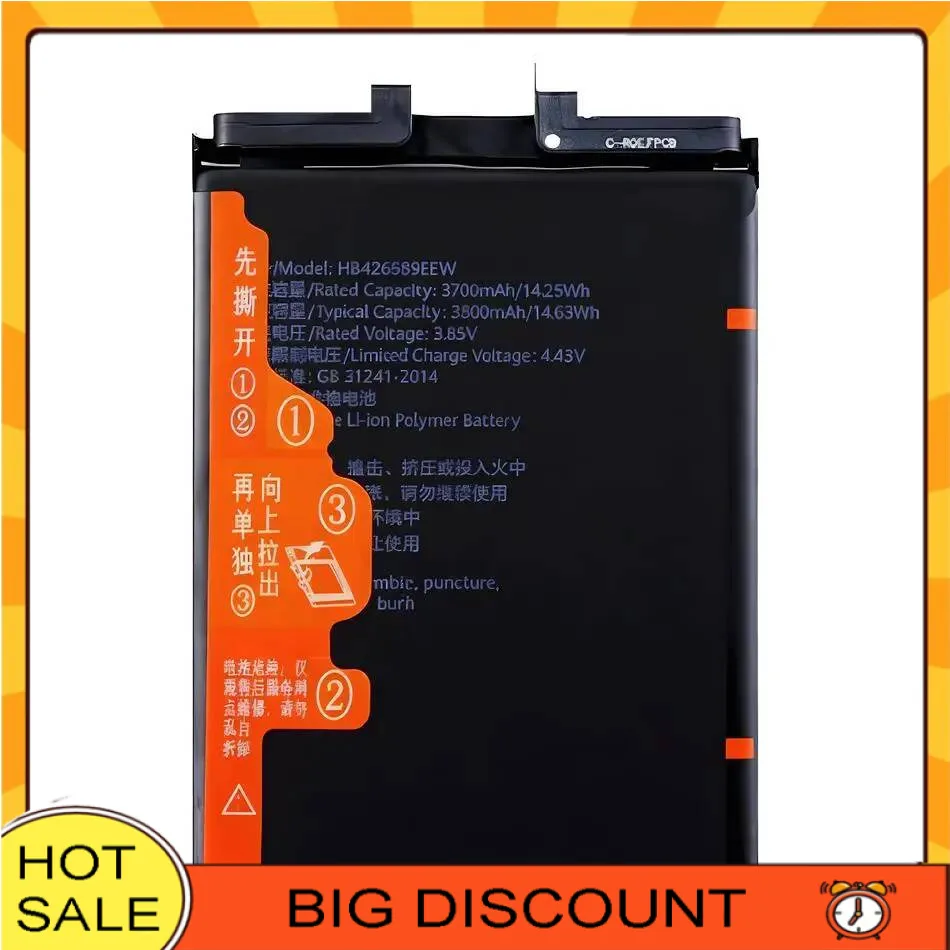 

Прочный аккумулятор мобильного телефона 3800 мАч HB426589EEW для Huawei Nova 8SE с длительным сроком службы