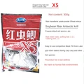 bloodworm