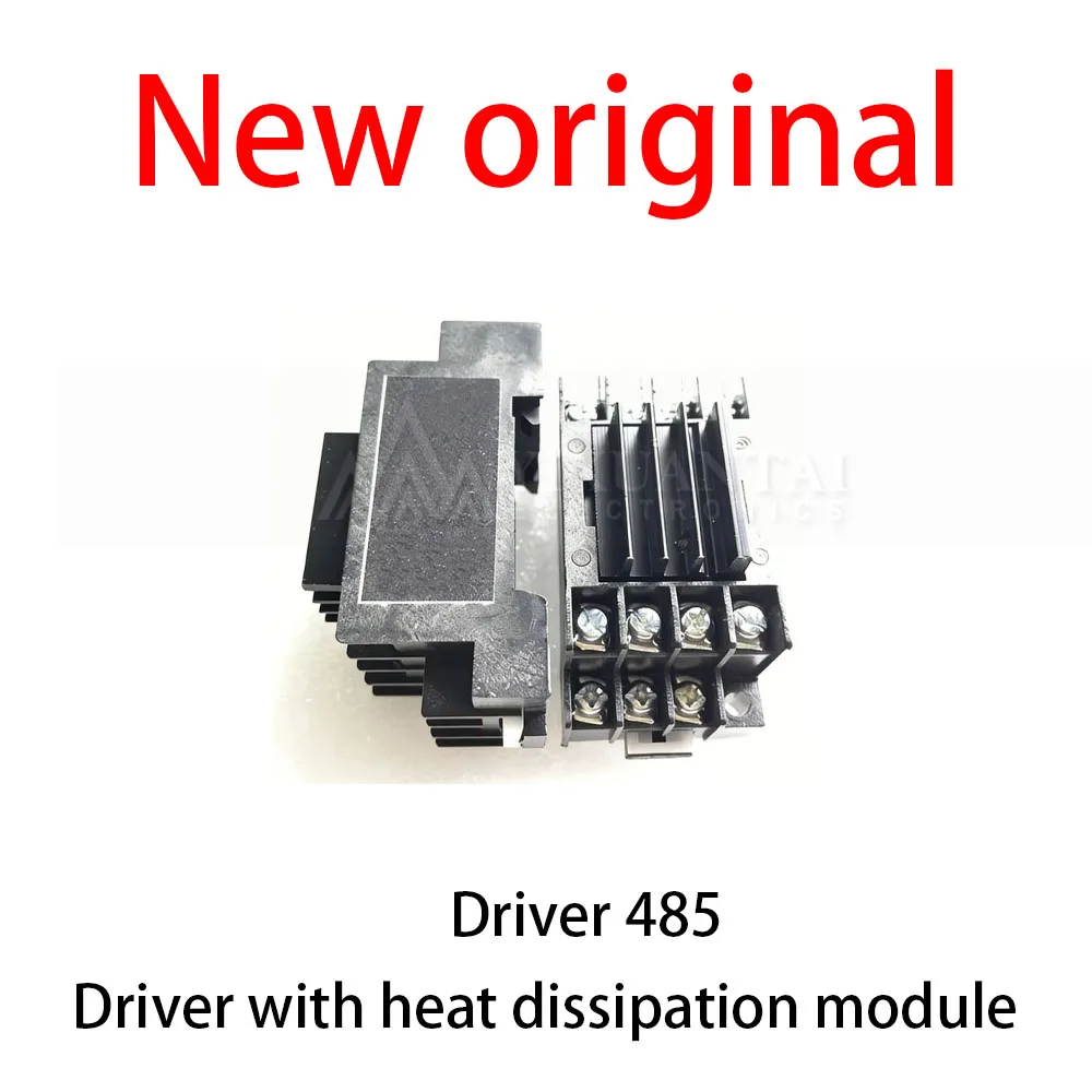 5Pcs/Lot New original Driver 485  Driver with heat dissipation module