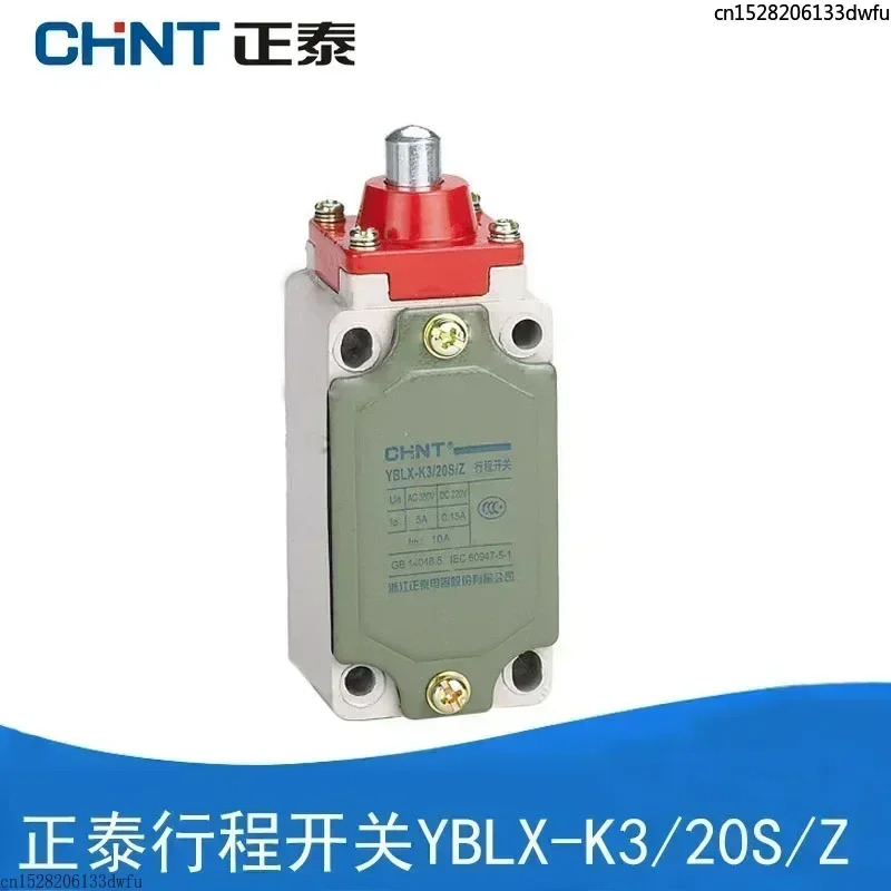 CHNIT الحد التبديل YBLX-K3/20S/T B L D J Z W H1 H2 H3 YBLX-K3/20S/Z YBLX-K3/20S/B YBLX-K3/20S/L YBLX-K3