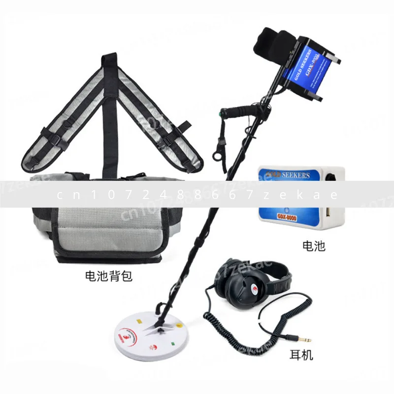 

GDX8000 metal detector gold detector sand gold outdoor field treasure hunting instrument