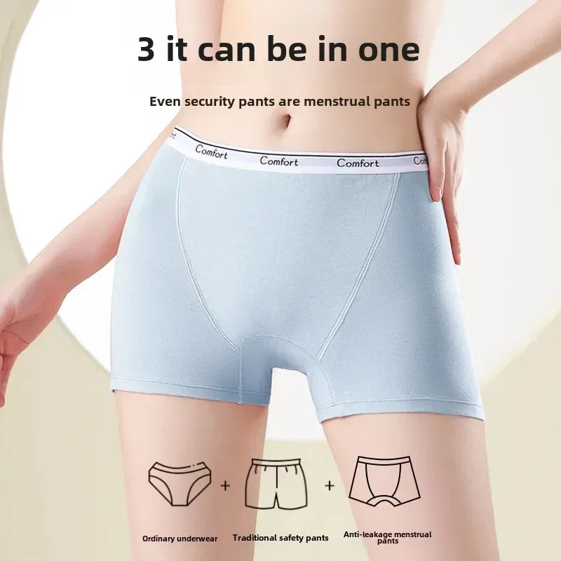 Women Plus Size Period Panties Pure Cotton Menstrual Pants Three in One Leak Proof Antibacterial High Waist Safe Underwear Night