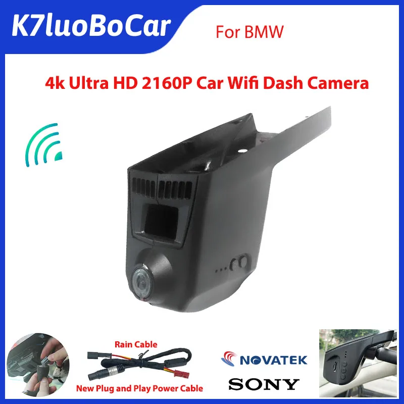 

2160P HD Wifi 24H Dash Cam Car Dvr for BMW m2 f87 m3 f80 m4 f83 m5 f10 m6 f06 f13m X5 f15 X3 f25 X4 f26 X6 f16 X5M F85 X6M F86