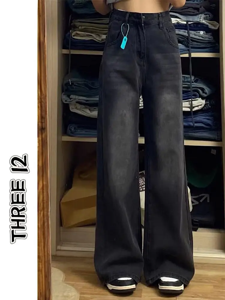 

Американские ретро-джинсы с высокой талией и прямыми штанинами, женские, новинка 2025 года, свободные, повседневные, стройнящие, светло-серые, широкие брюки