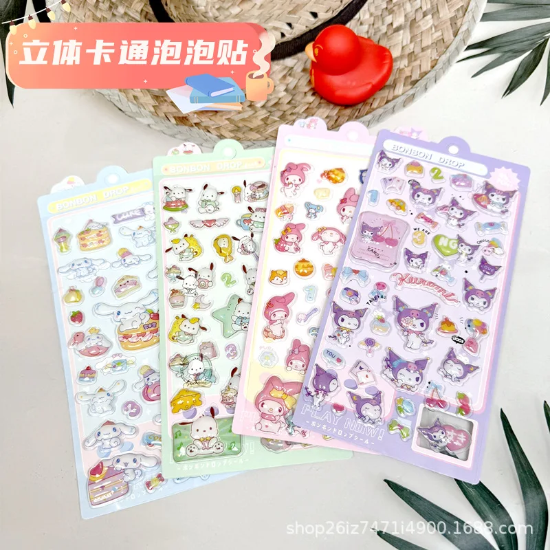 

New Cute Sanrio Cartoon 3D Three-dimensional Embossed Sticker Kuromi My Melody Cinnamoroll Mobile Phone Cup Diy Decoration Gift