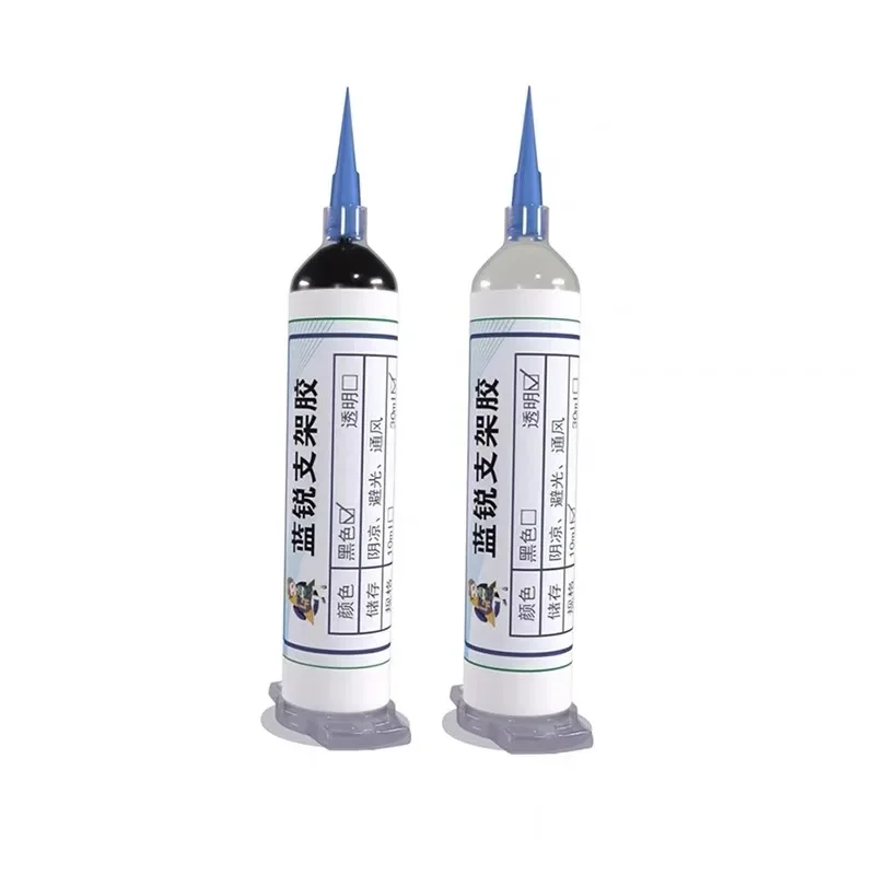 Lanrui 10ml 30ml10ml 30ml middle frame back cover glue suitable for mobile phone bracket back cover bonding Pur rework glue
