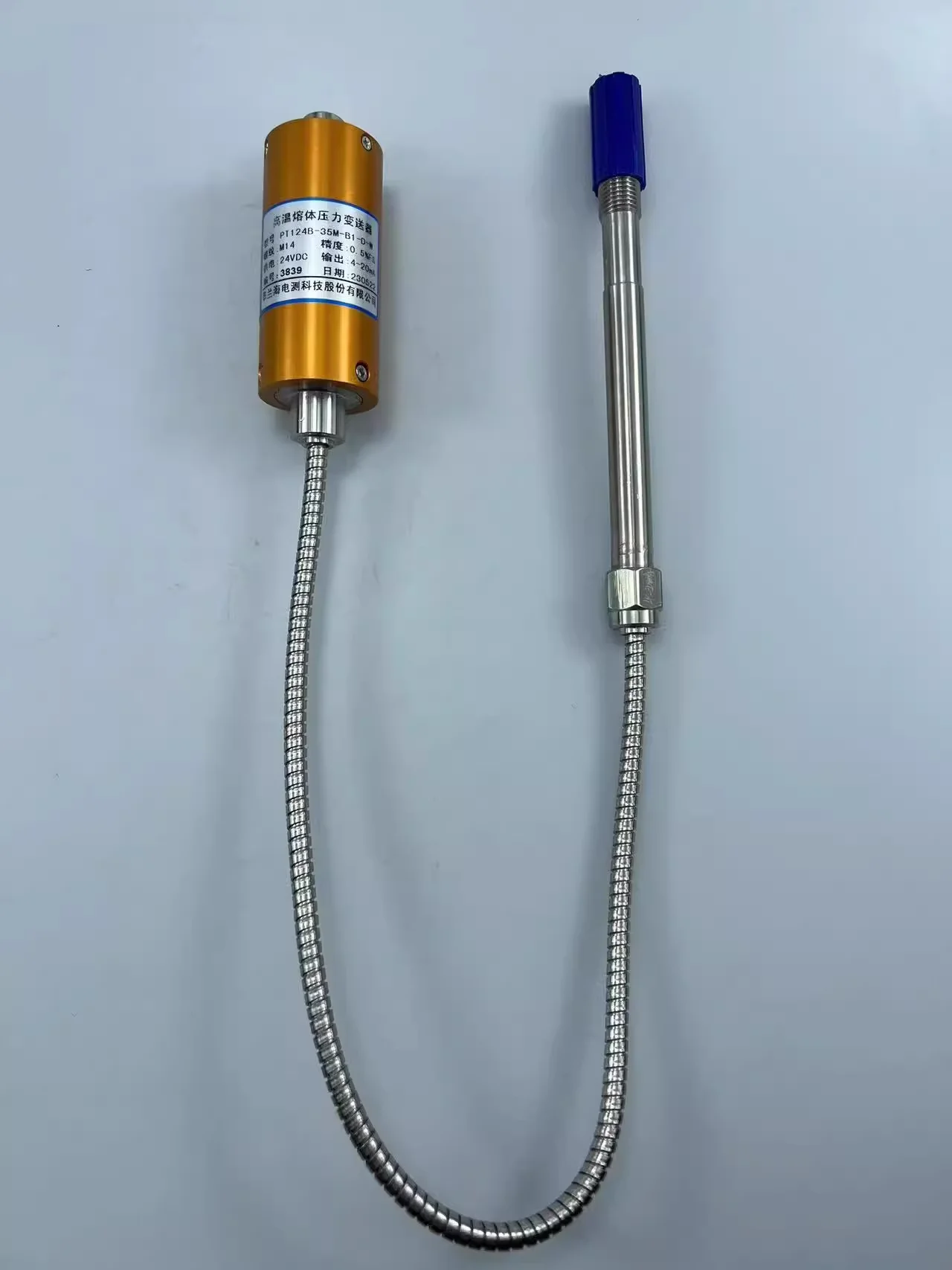 High Temperature Me…