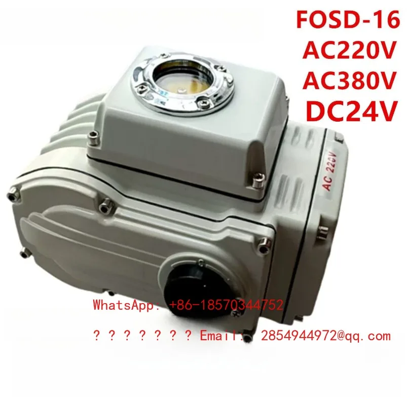 

Electric Actuator FOSD-16 Small Switch Type Intelligent Regulation Butterfly Valve Ball Valve AC220V