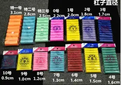 8-10pcs/lot  Hair Rollers Magic Curly Hair Roller Cold Perm Bar Hair Curler Barber Professional Hairdressing Tool