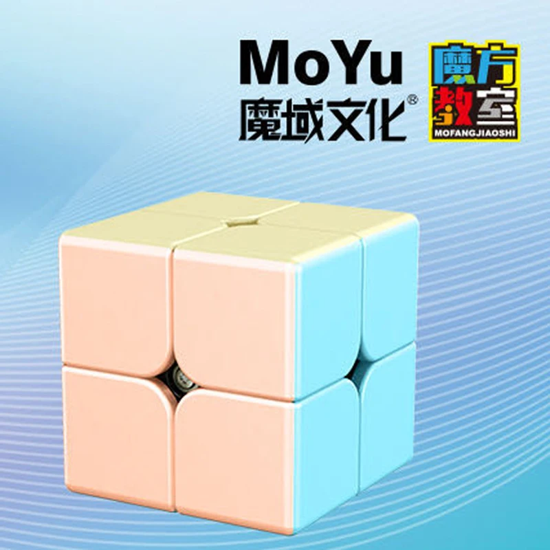 [JudyCube] MOYU Amaretto 2x2 3x3 4x4 5x5 Cubo Magico MFJS Meilong Amaretto Serie Puzzle Giocattoli Per Bambini Regalo Pyraminx Cubo Magico