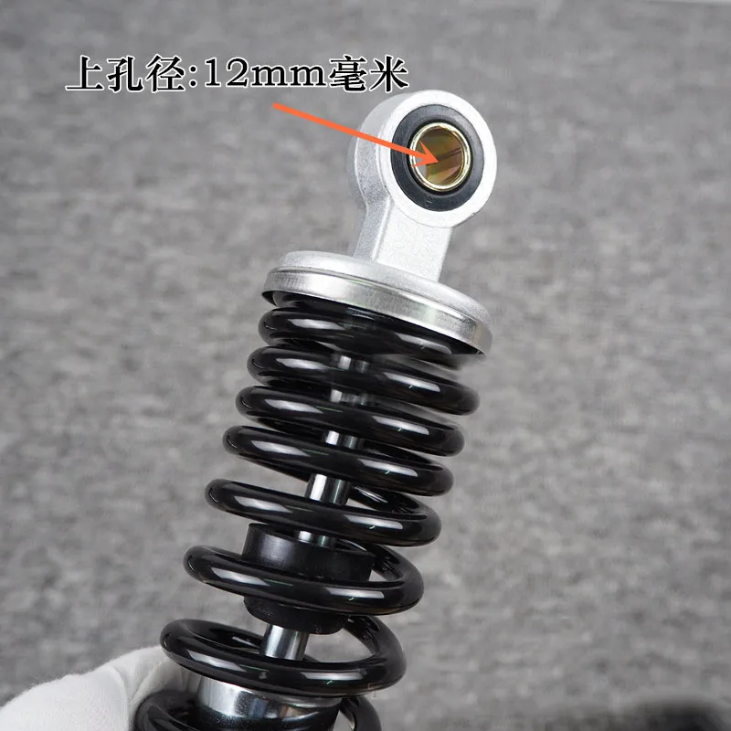 Motorcycle Accessories CG125 Shock Absorber GS150 Adjustable Modified Hydraulic Oil Rear Shock Absorber