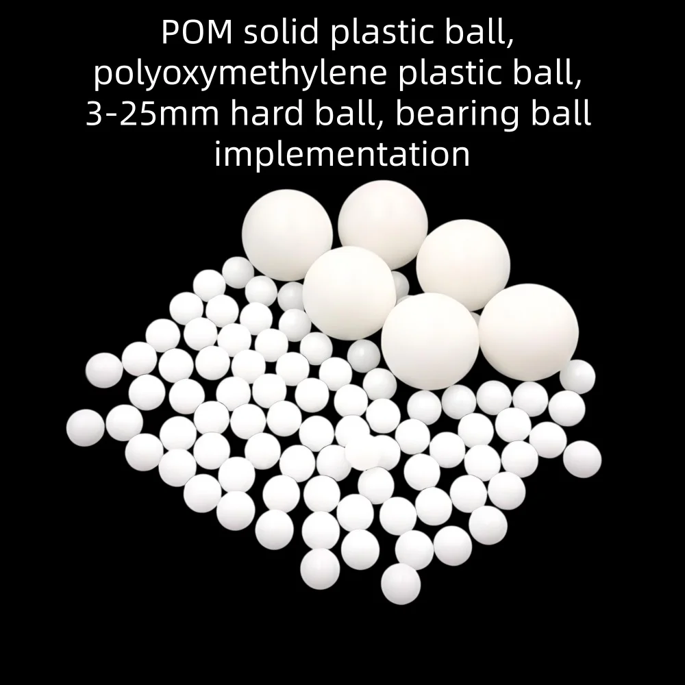 Precision POM Solid Plastic Balls Hard Round Balls for Bearings 3mm to 25mm Diameter Polyoxymethylene Bearing Balls