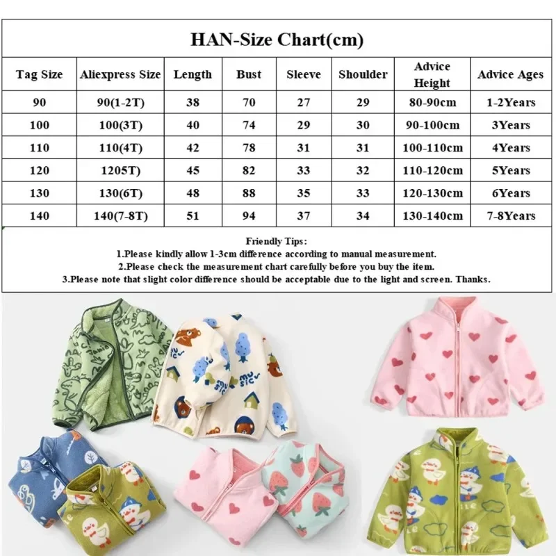 2026 Neue Kinder-Fleecejacke für Mädchen und Jungen, Herbstmode, lässige Oberteile, Cardigan, antistatische Oberbekleidung, Outdoor, 1-6 Jahre – Detail 2