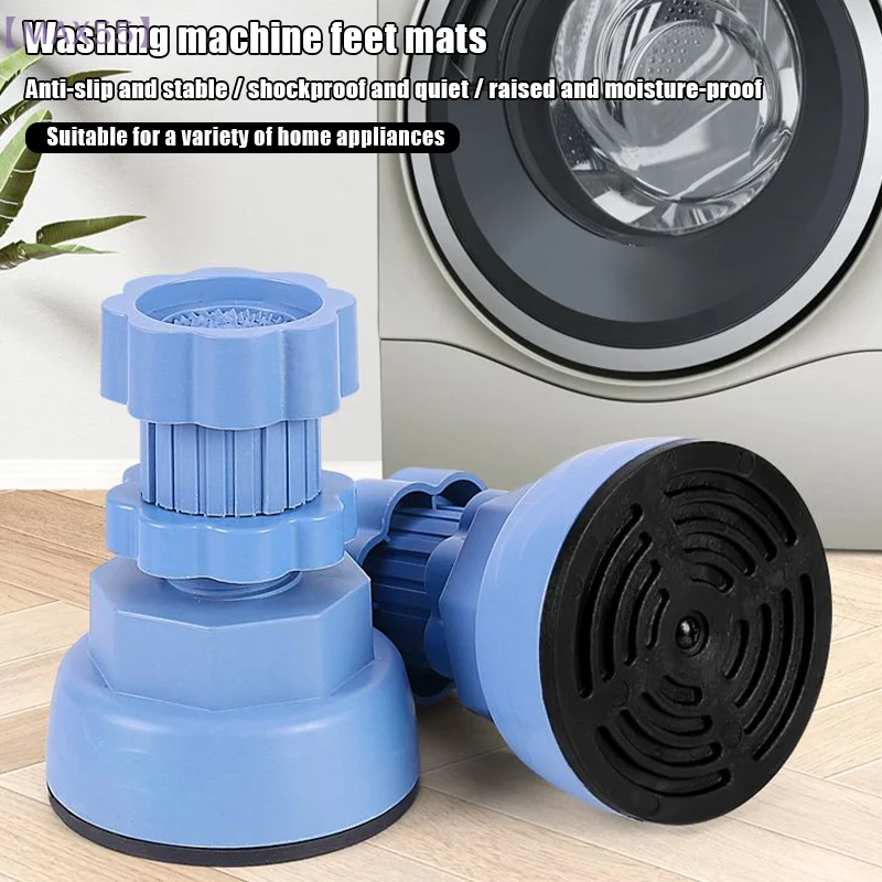 【MAX-55】وسادات قدم قابلة للتعديل لزيادة الارتفاع وممتصة للصدمات وغير قابلة للانزلاق والرطوبة للغسالات #2