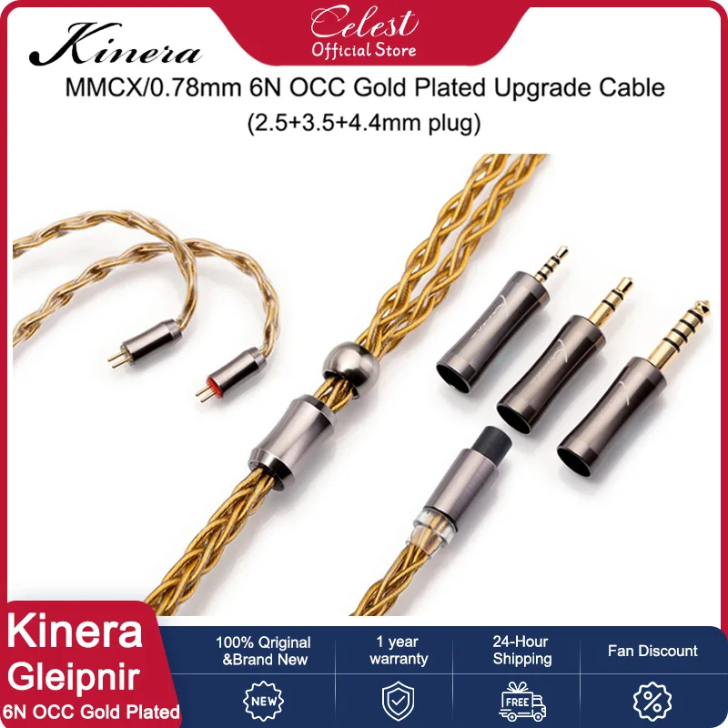 

Kinera Gleipnir 6N OCC Gold Plated Earphone Upgrade Cable With 2.5/3.5/4.4mm Plugs 0.78 2pin MMCX Iem Cable For Wired Headphones