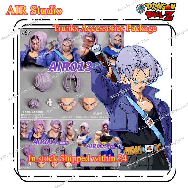 

В наличии Доставка в течение 24 оригинальных Air SHF Dragon Ball Trunks Head Аксессуары Air013 Air014 Air015 Фигурки аниме-коллекции