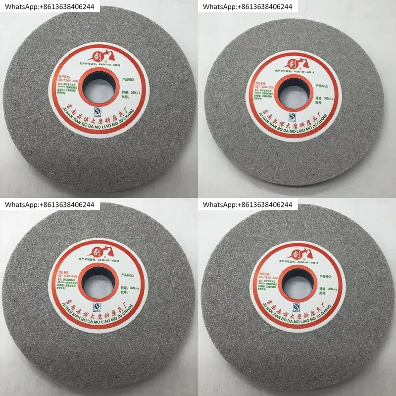 1PC for Stainless Steel Grinding Wheel for Grinding Wheel Machine Accessories Single crystal corundum 200X20X32mm