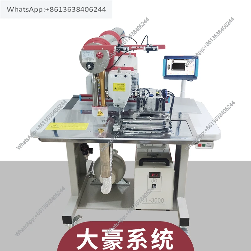 Computerized las-er bag opening machine high power servo motor