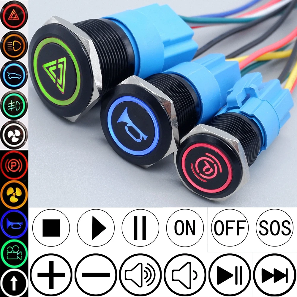 16mm 19mm 22mm 12v 24v Custom Made Metal Power Supply Push Button Switch Backlit  Buttons PC Switches Car Engine With Fixation