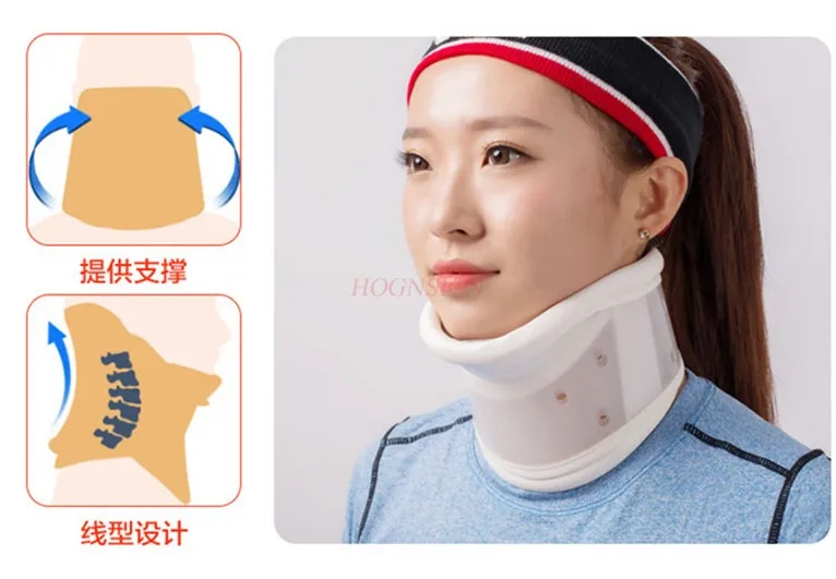 Neck Cervical Traction Device with Chin Support Collar Brace Support Hard Plastic for Headache Neck Pain Hight Adjustable