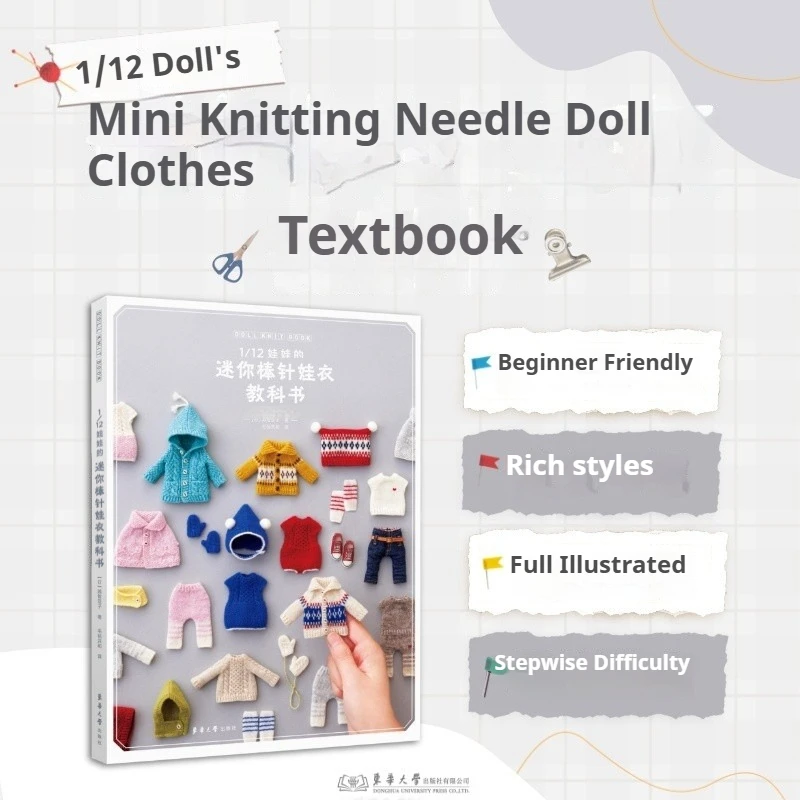 1/12 Scale Doll Knitting Clothing Pattern Book, Chinese Version Japanese Design Mini Doll Outfit Handcraft Tutorial
