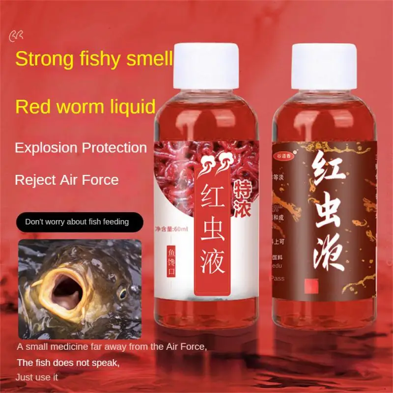 Liquid Blood Worm Scent Fish Attractant Concentrated Red Worm Liquid Fish Bait Additive Perch Catfish Fishing Accessories