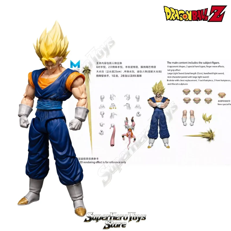 【In Stock】MP Studio Dragon Ball Ghost Face Nightwalker Super Saiyan God Vegito Version 1/12 Scale PVC Action Figure