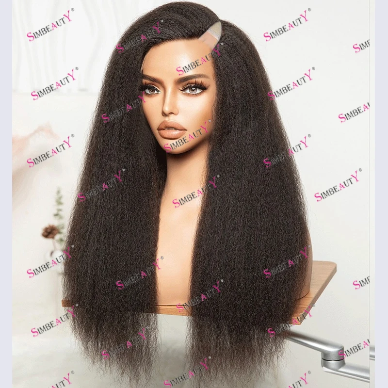 Dark Brown #2 Color Afro Black Women Human Hair Opening Full Machine Made U Part Wigs  with Clips Glueless Kinky Straight Wigs