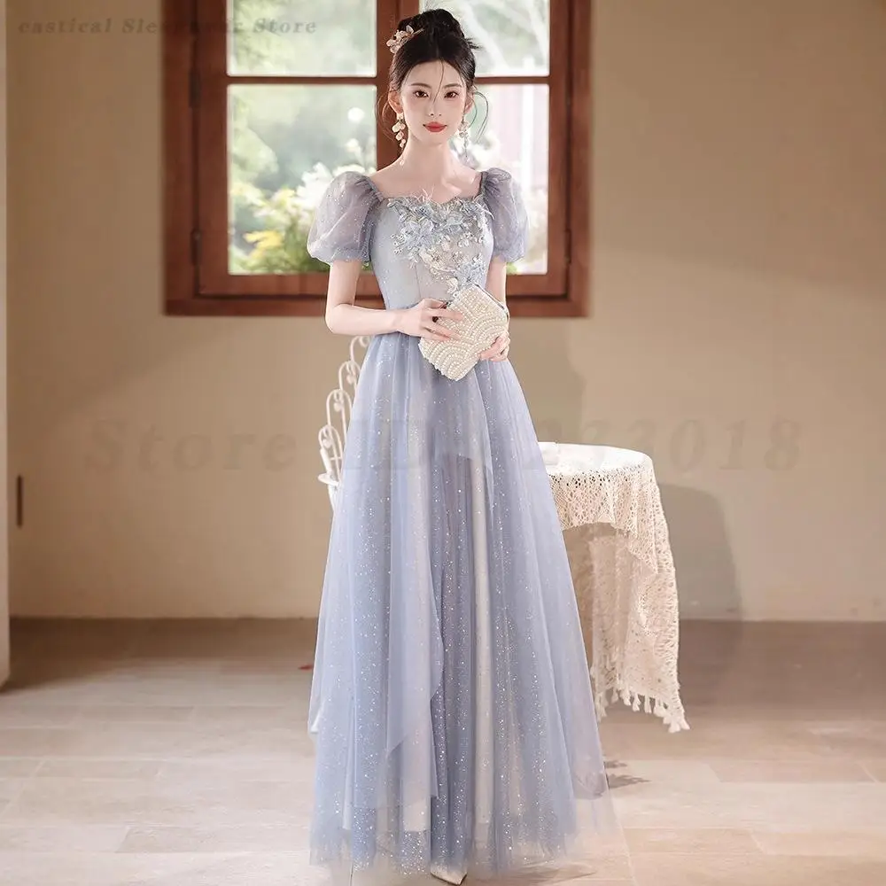 

Women's Dresses Fairy Dreamy Mesh Evening Party Dress Celebrity Banquet Dress Sexy Square Neck Ceremony Graduation Party Gown