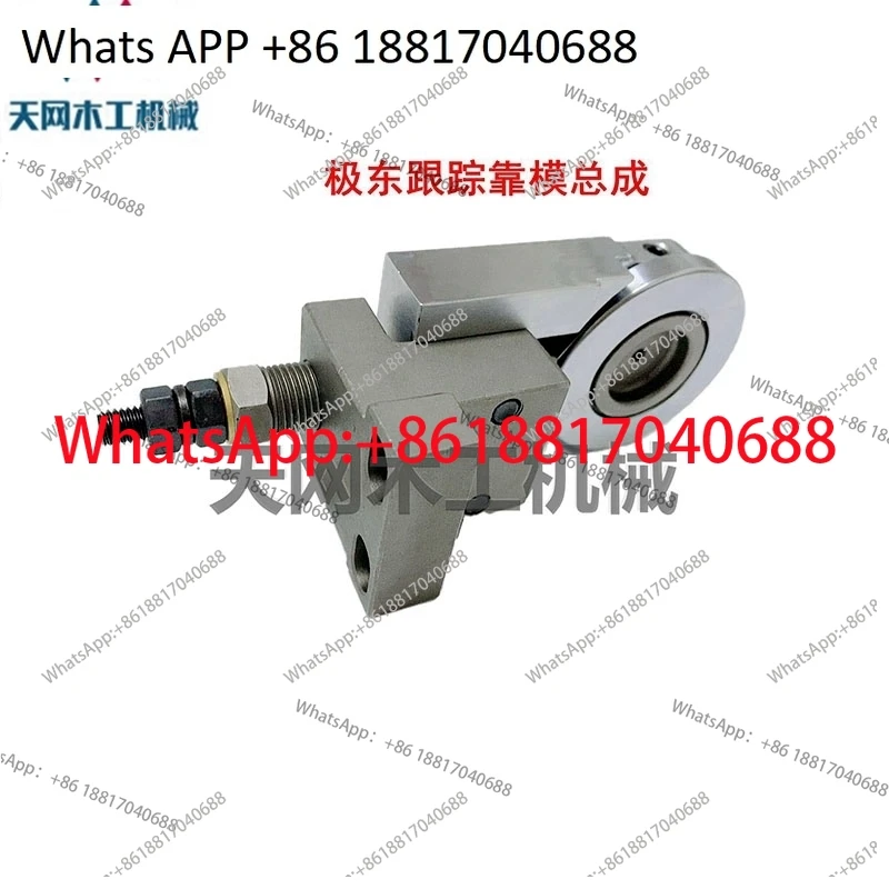 KDT Haode Edge Banding Machine Tracking Profiling Wheel Tracking Guide Assembly Wheel 6806 Bearing