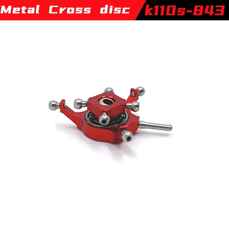 Wltoys xks k110s k110 rc helicóptero acessórios servo lâmina engrenagem motor rotor cabeça cauda dossel placa esc para k110s atualizar peças