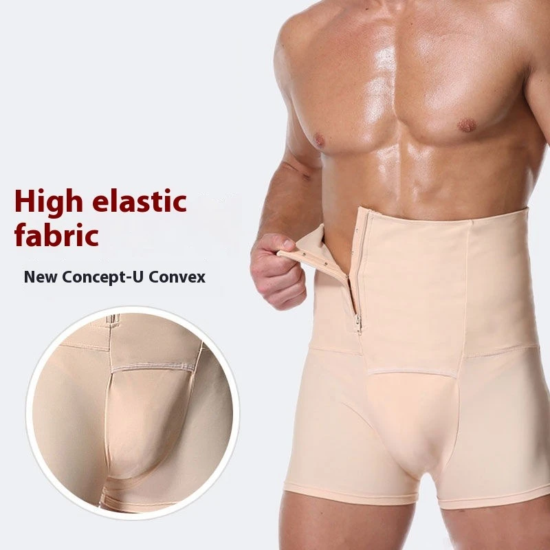 Ropa interior moldeadora de cintura alta para hombre, calzoncillos Boxer de compresión adelgazantes de verano con cremallera para grasa del vientre, Boxers de entrenamiento de cintura para gimnasio